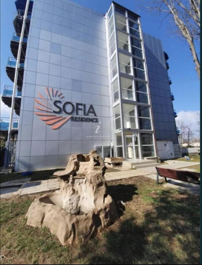 Apartament Litoral 萨图恩 外观 照片